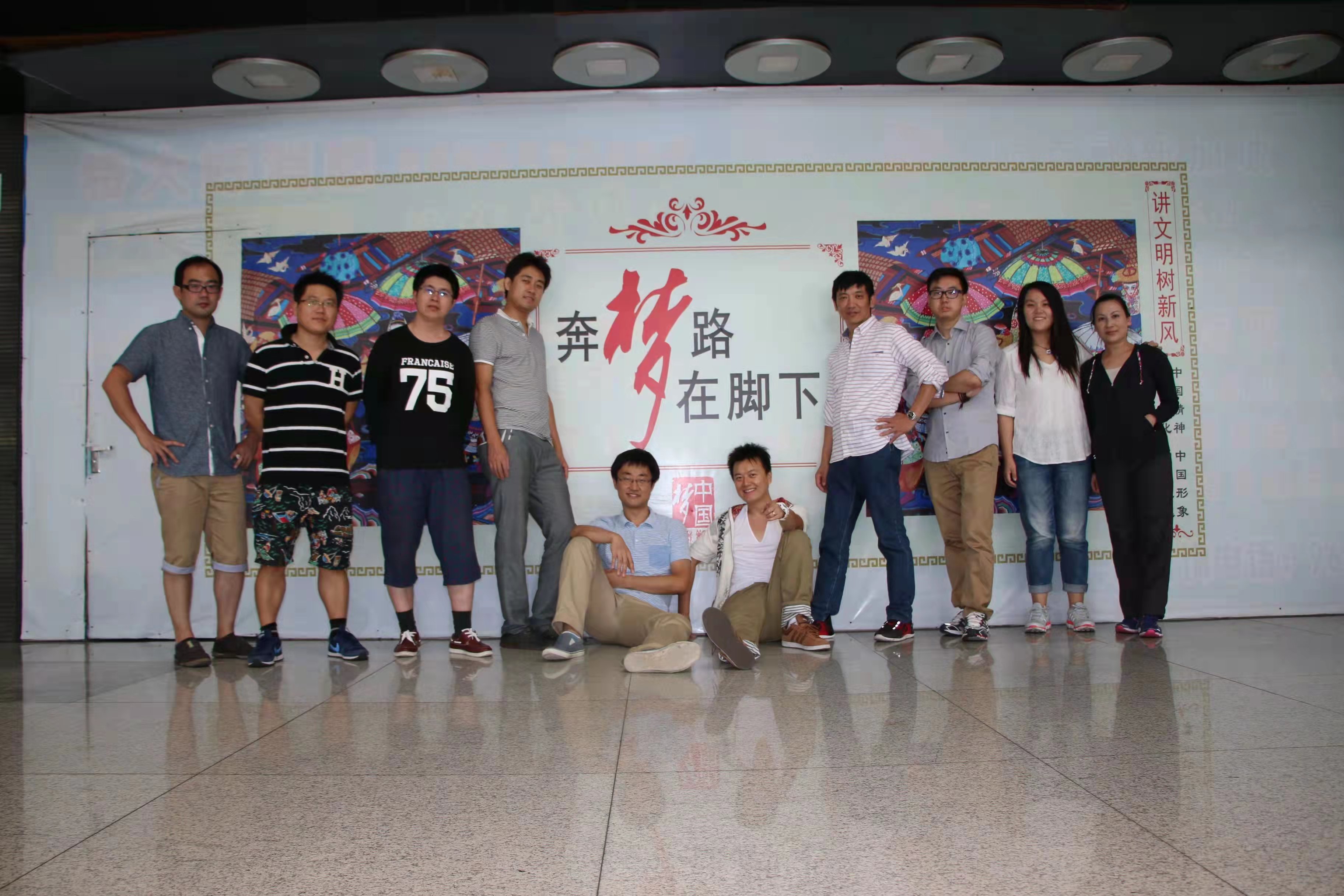 中国へ行ってきました！社員旅行レポート