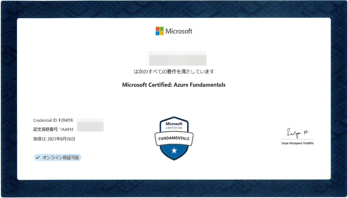 Certificates_image_Microsoft_001
