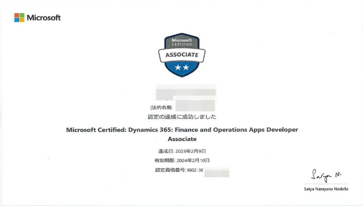 Certificates_image_Microsoft_003